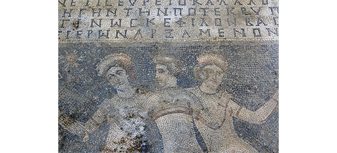 “Üç güzeller” mozaiği, kendisine özel müzede korunuyor