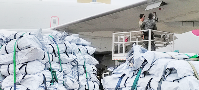 Japonya Öz Savunma Kuvvetlerinin yardım malzemesi taşıyan uçağı İncirlik Üssü’ne ulaştı